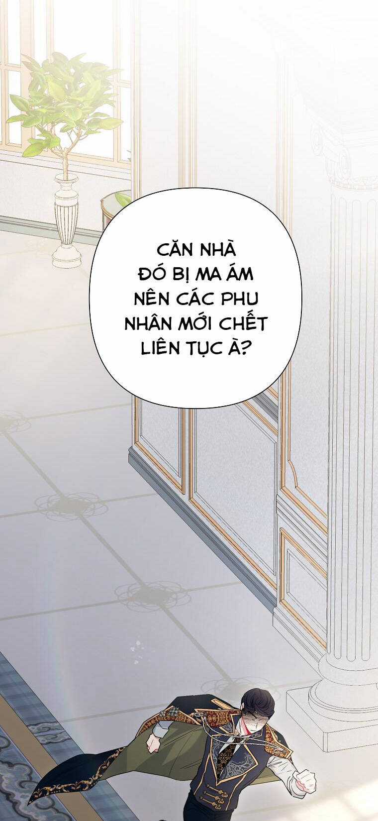 Trở Thành Con Dâu Của Kẻ Phản Diện Vì Thời Gian Có Hạn Chapter 73.1 trang 42