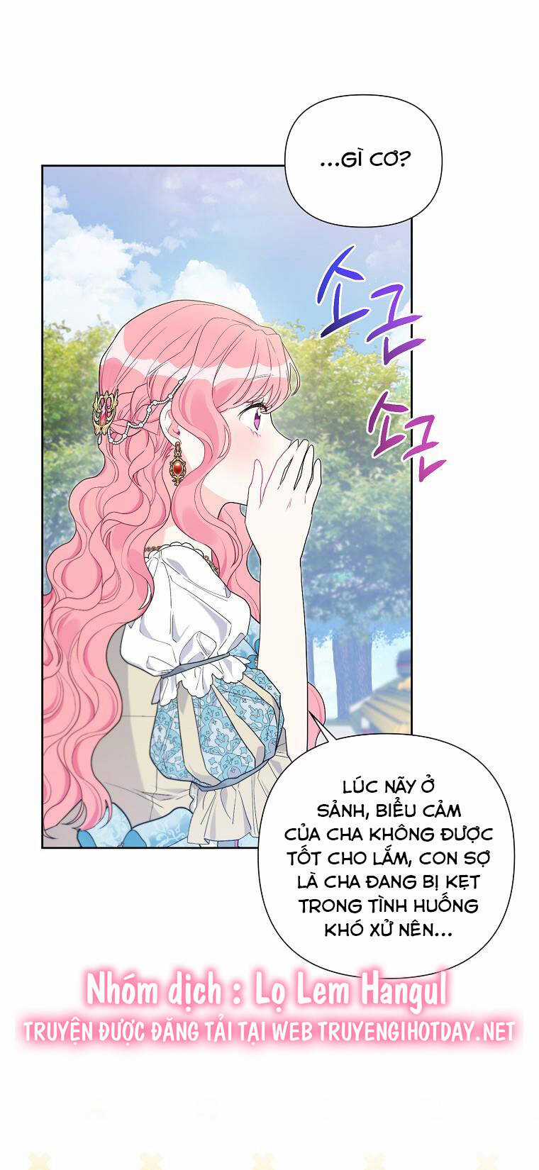 Trở Thành Con Dâu Của Kẻ Phản Diện Vì Thời Gian Có Hạn Chapter 73.1 trang 50