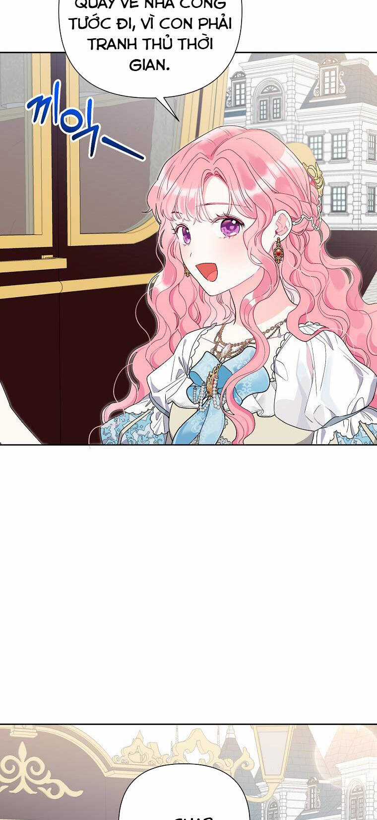 Trở Thành Con Dâu Của Kẻ Phản Diện Vì Thời Gian Có Hạn Chapter 73.1 trang 57