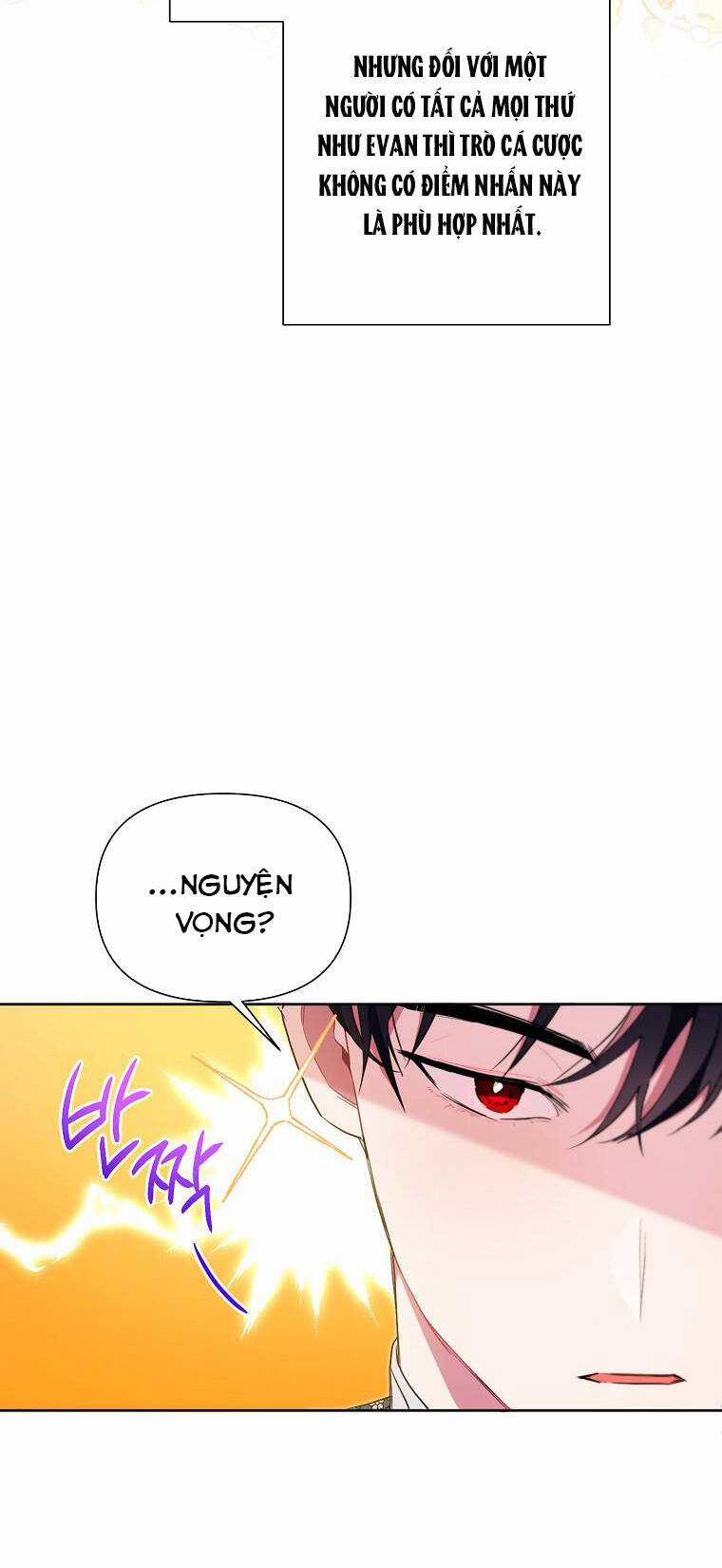 Trở Thành Con Dâu Của Kẻ Phản Diện Vì Thời Gian Có Hạn Chapter 74.1 trang 16