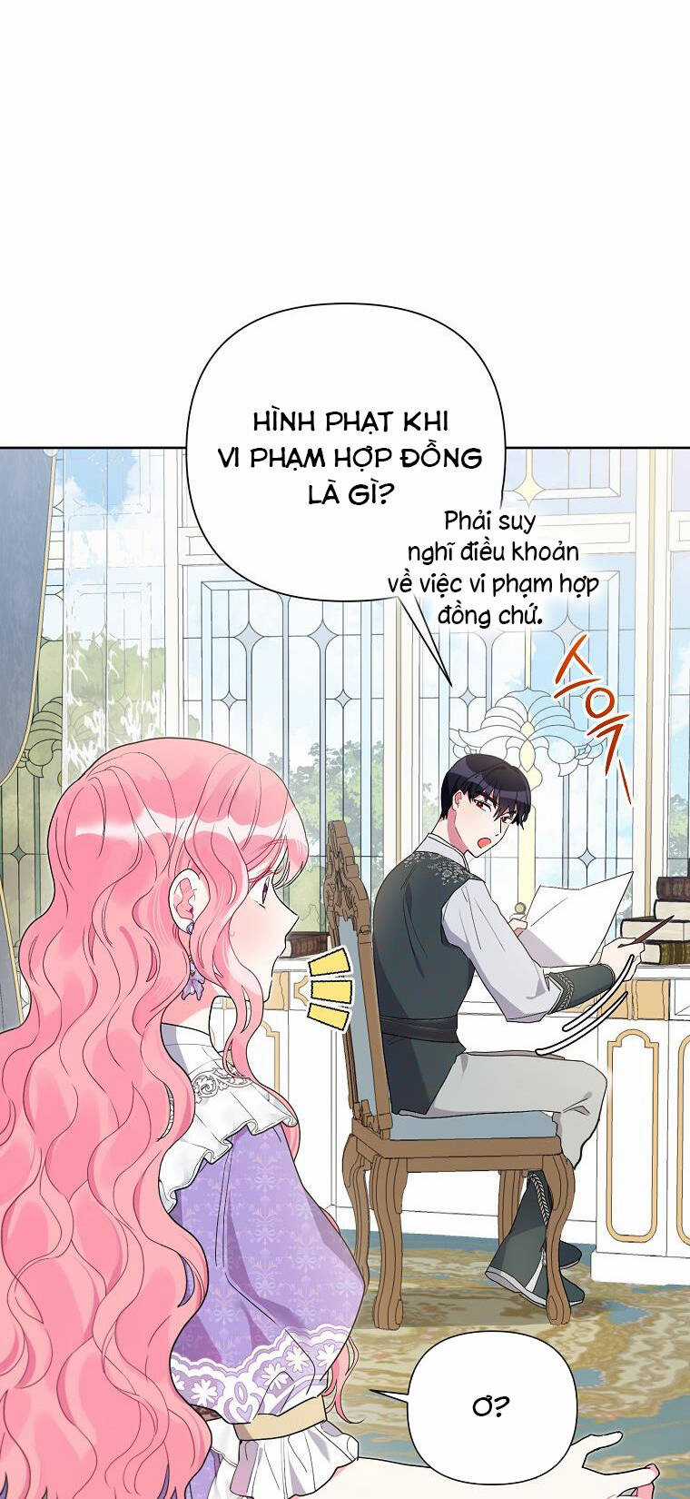 Trở Thành Con Dâu Của Kẻ Phản Diện Vì Thời Gian Có Hạn Chapter 74.1 trang 17