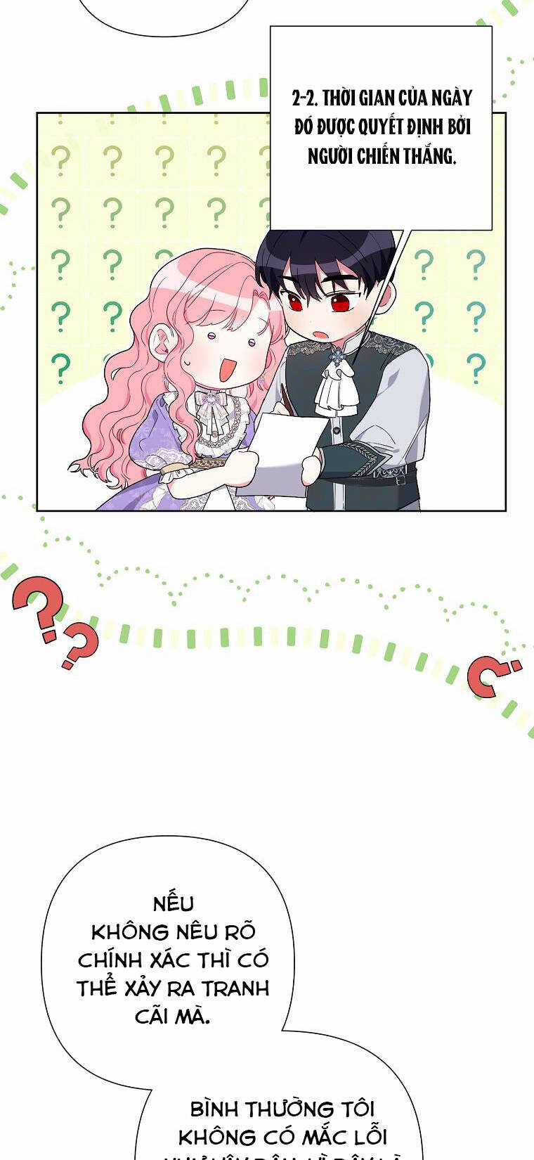 Trở Thành Con Dâu Của Kẻ Phản Diện Vì Thời Gian Có Hạn Chapter 74.1 trang 23