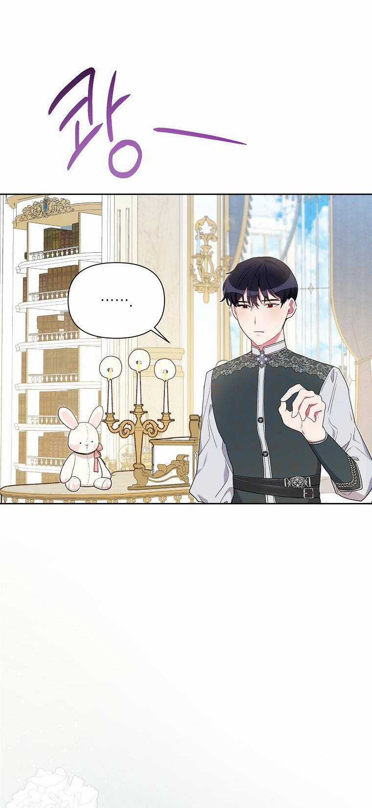 Trở Thành Con Dâu Của Kẻ Phản Diện Vì Thời Gian Có Hạn Chapter 74.1 trang 31