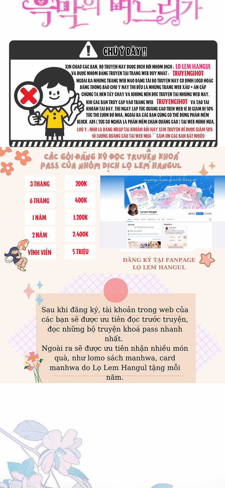 Trở Thành Con Dâu Của Kẻ Phản Diện Vì Thời Gian Có Hạn Chapter 75.1 trang 14