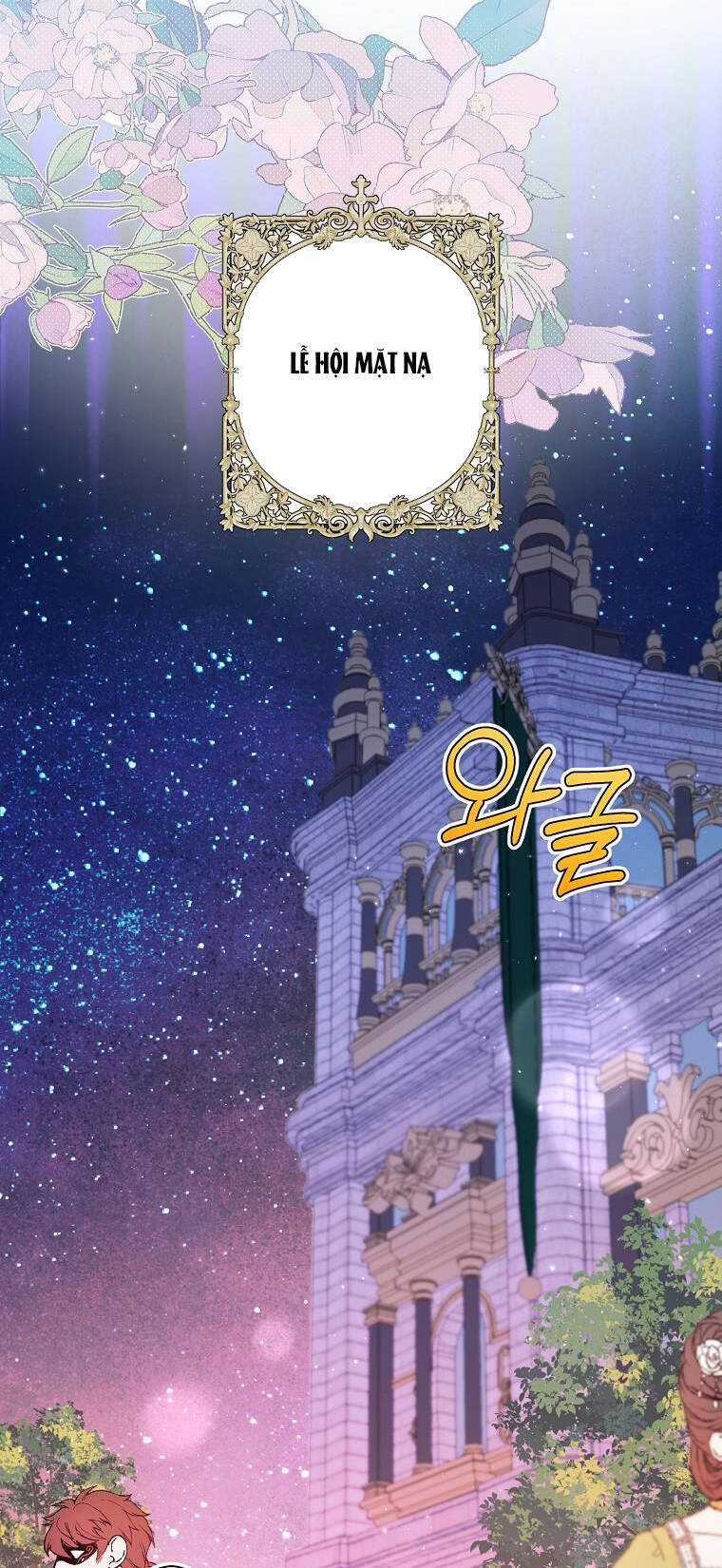 Trở Thành Con Dâu Của Kẻ Phản Diện Vì Thời Gian Có Hạn Chapter 75.1 trang 15