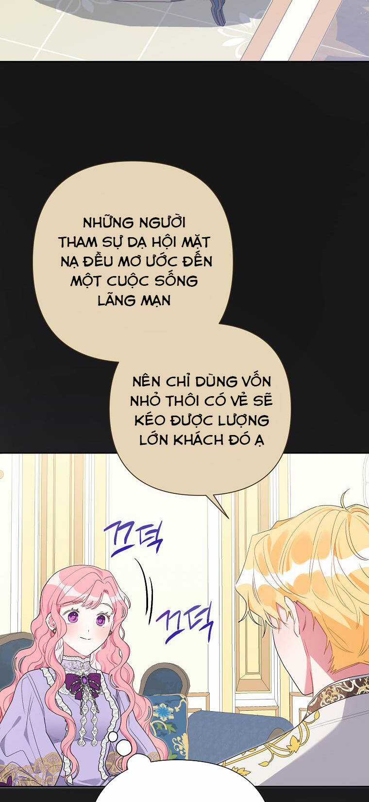 Trở Thành Con Dâu Của Kẻ Phản Diện Vì Thời Gian Có Hạn Chapter 75.1 trang 37