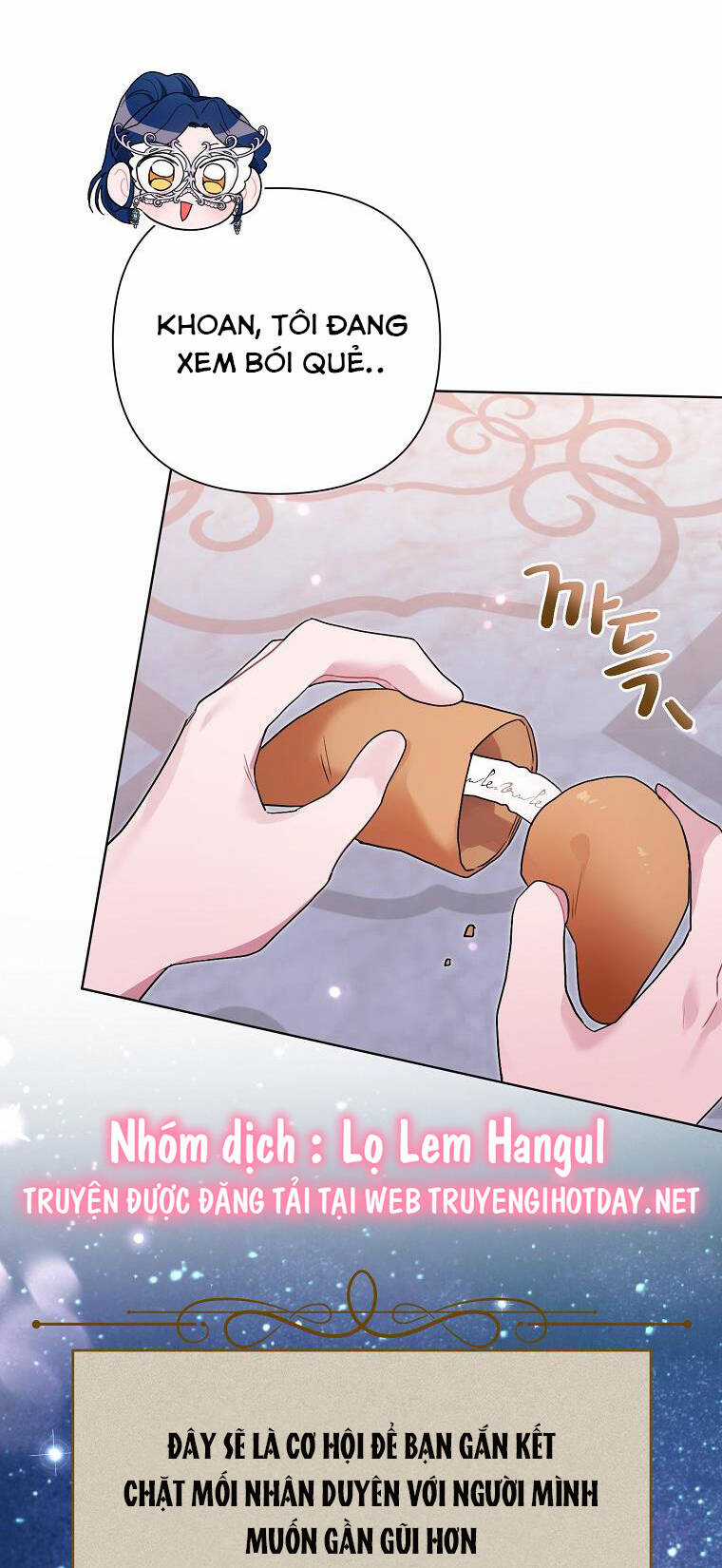 Trở Thành Con Dâu Của Kẻ Phản Diện Vì Thời Gian Có Hạn Chapter 75.1 trang 47