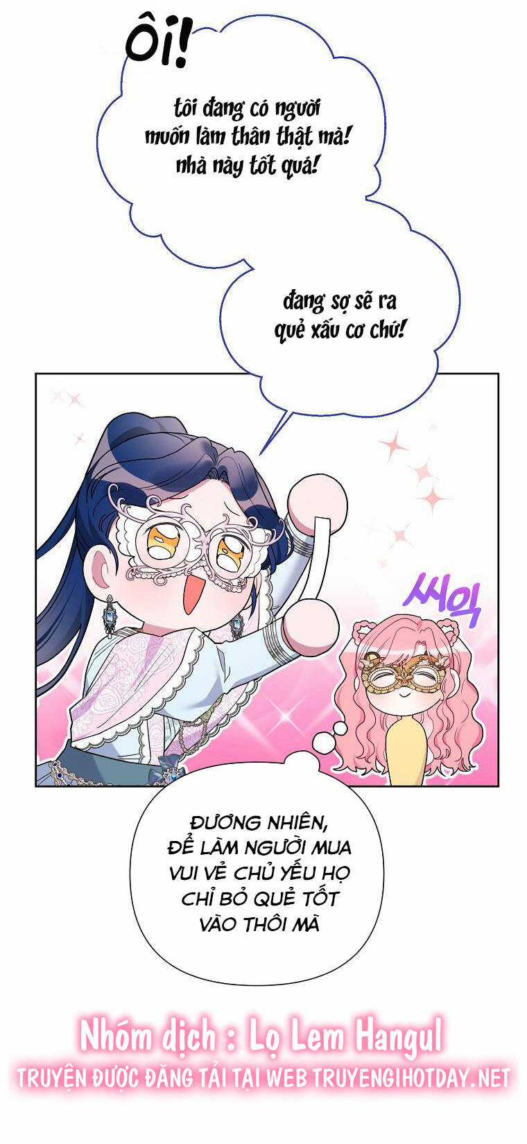 Trở Thành Con Dâu Của Kẻ Phản Diện Vì Thời Gian Có Hạn Chapter 75.1 trang 49