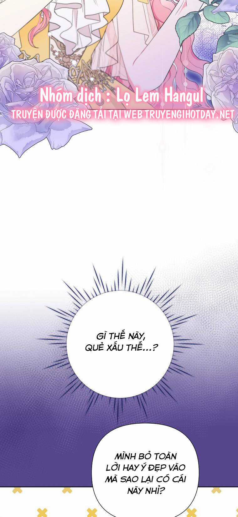 Trở Thành Con Dâu Của Kẻ Phản Diện Vì Thời Gian Có Hạn Chapter 75.1 trang 58