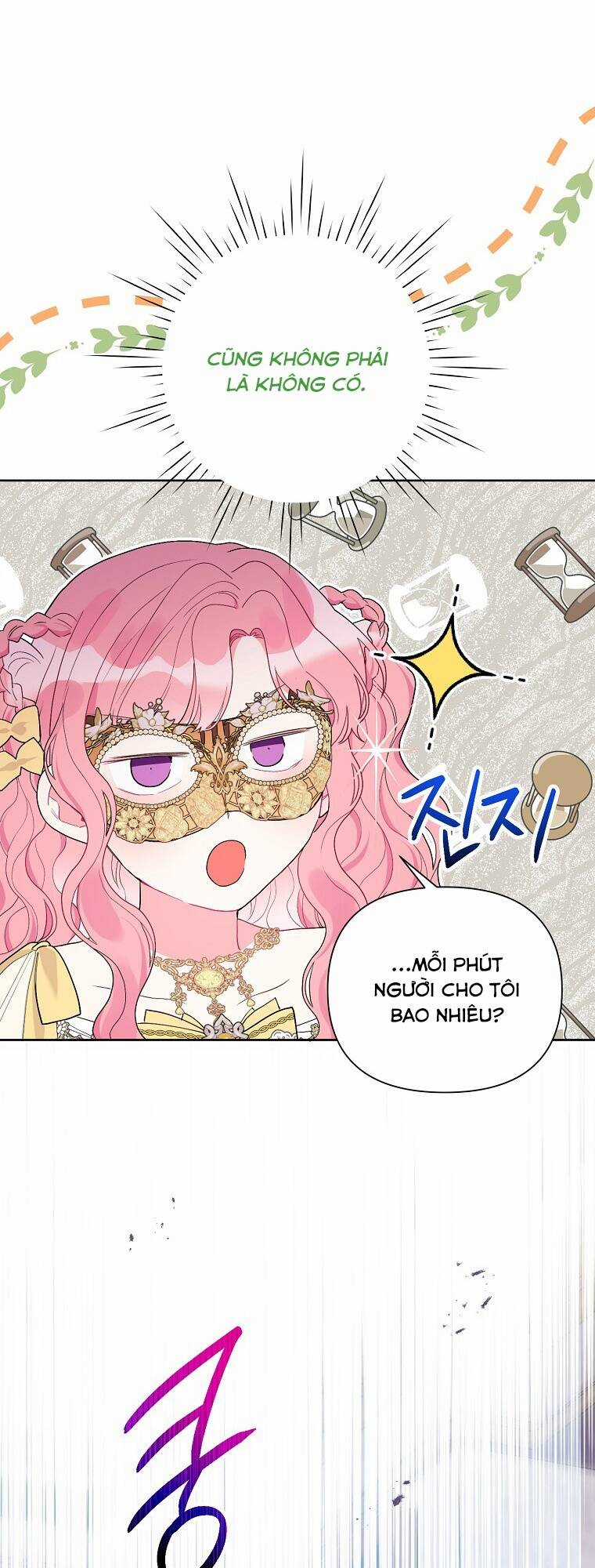 Trở Thành Con Dâu Của Kẻ Phản Diện Vì Thời Gian Có Hạn Chapter 76 trang 42