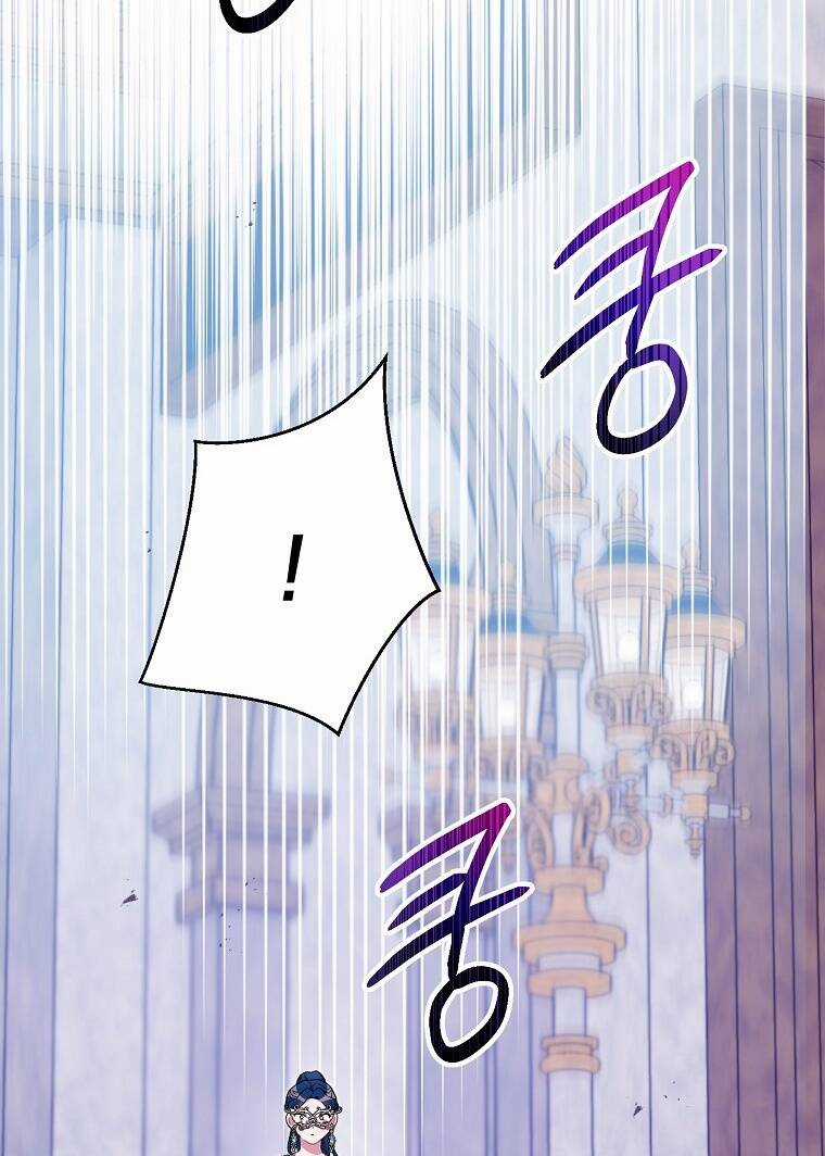 Trở Thành Con Dâu Của Kẻ Phản Diện Vì Thời Gian Có Hạn Chapter 76 trang 43