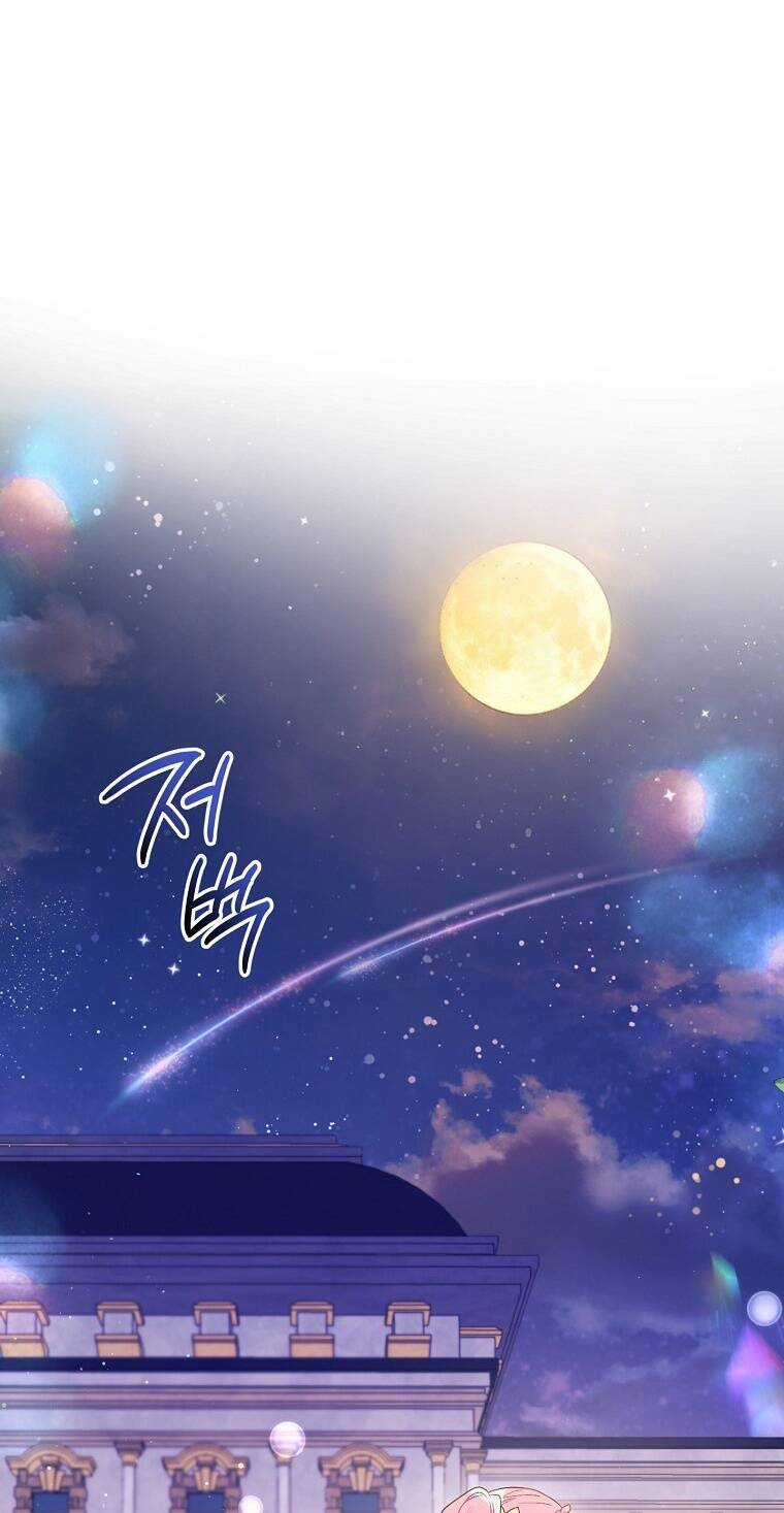 Trở Thành Con Dâu Của Kẻ Phản Diện Vì Thời Gian Có Hạn Chapter 77 trang 74