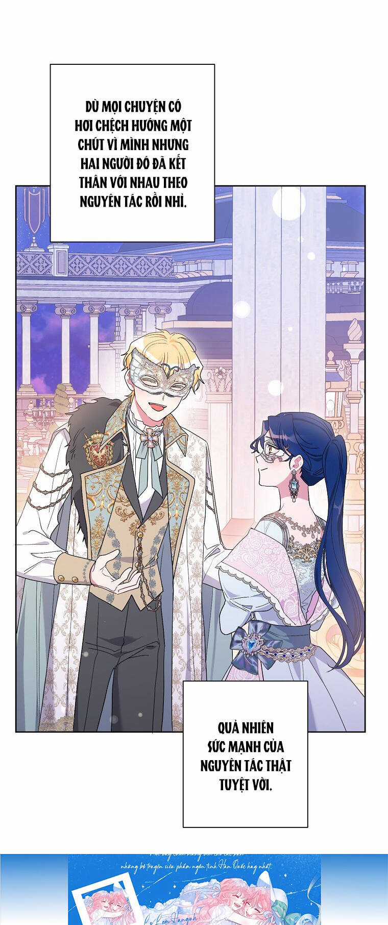 Trở Thành Con Dâu Của Kẻ Phản Diện Vì Thời Gian Có Hạn Chapter 77 trang 80