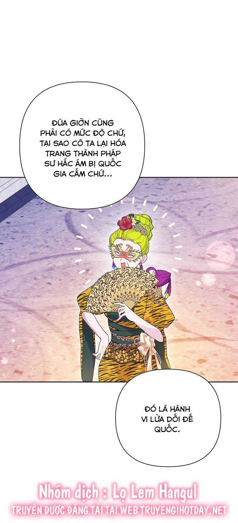 Trở Thành Con Dâu Của Kẻ Phản Diện Vì Thời Gian Có Hạn Chapter 78.1 trang 17