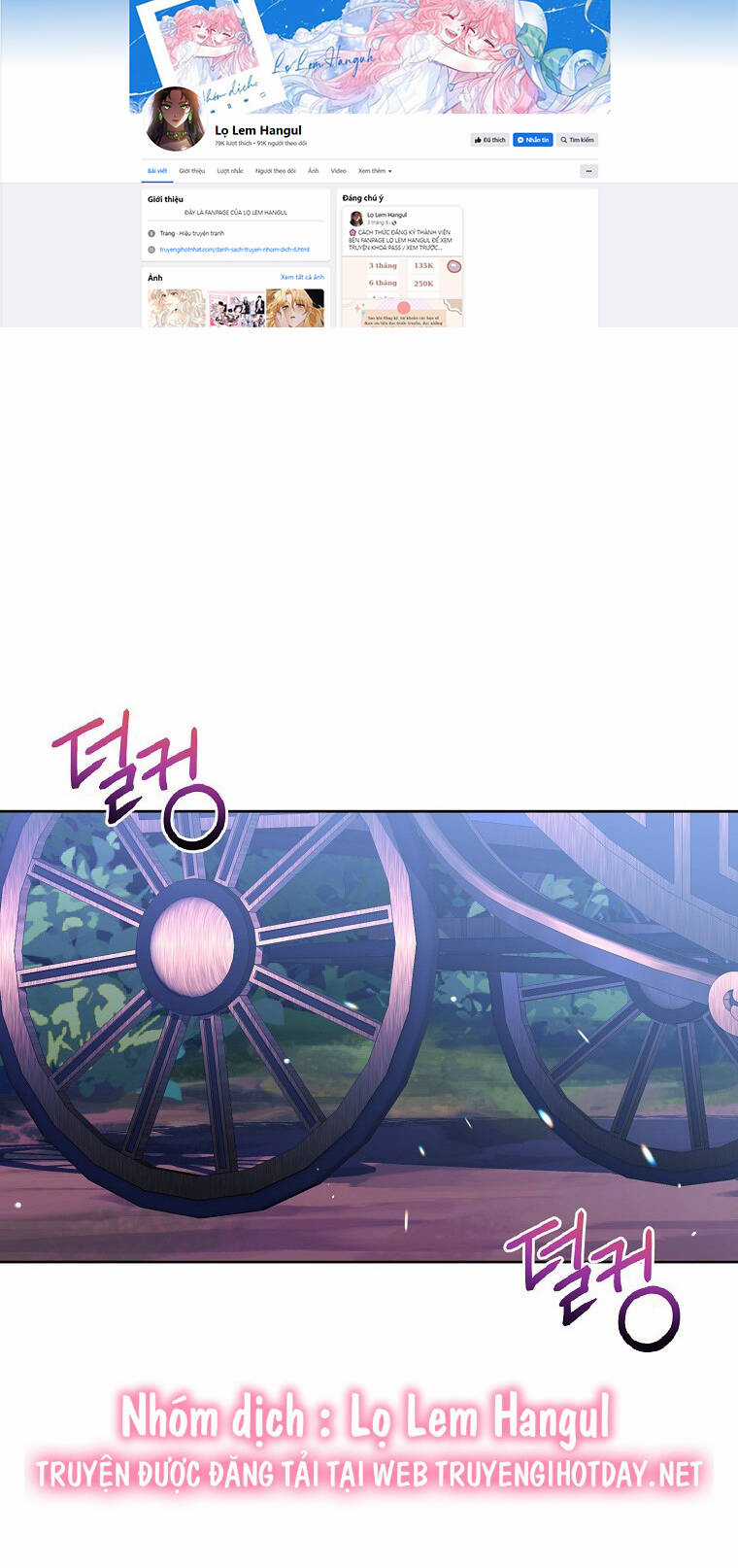 Trở Thành Con Dâu Của Kẻ Phản Diện Vì Thời Gian Có Hạn Chapter 78.1 trang 21