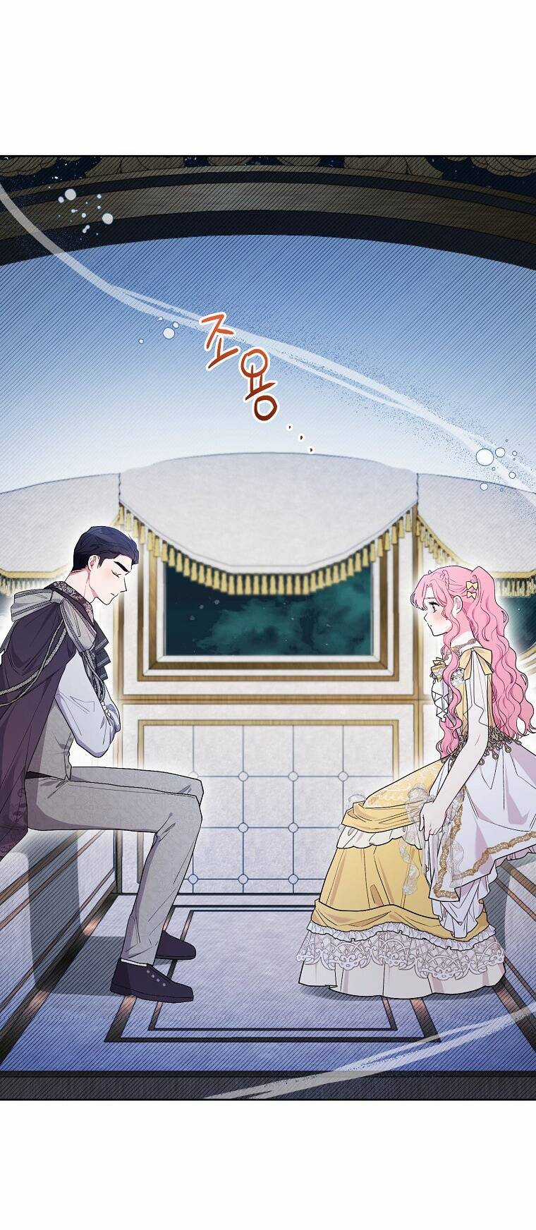 Trở Thành Con Dâu Của Kẻ Phản Diện Vì Thời Gian Có Hạn Chapter 78.1 trang 22