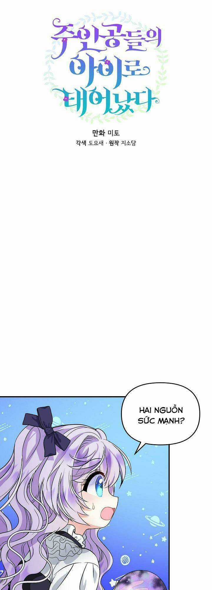 Trở Thành Con Gái Của Các Nhân Vật Chính Chapter 10 trang 11