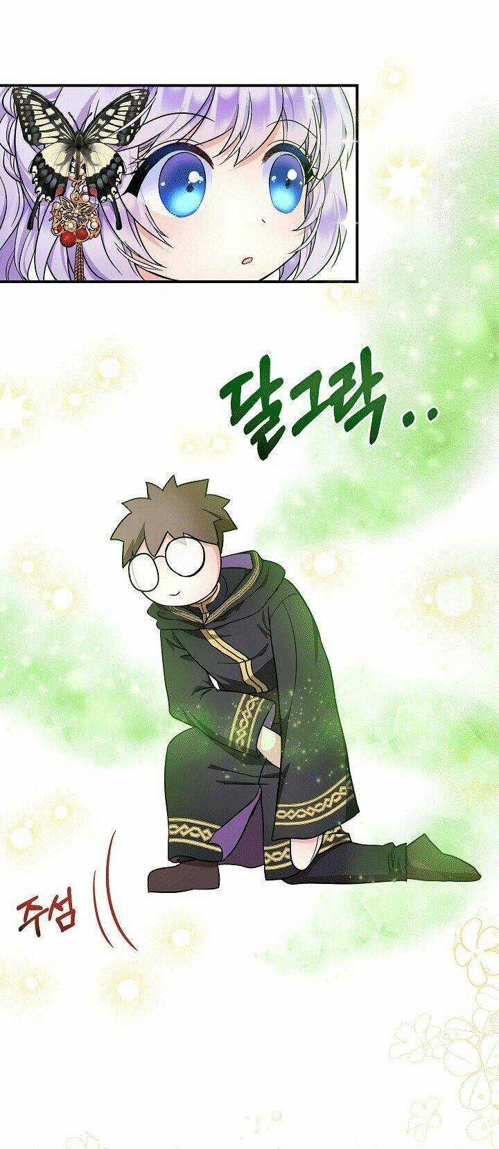 Trở Thành Con Gái Của Các Nhân Vật Chính Chapter 12 trang 49