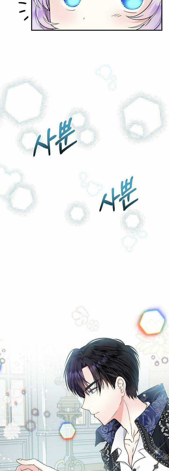 Trở Thành Con Gái Của Các Nhân Vật Chính Chapter 13 trang 21