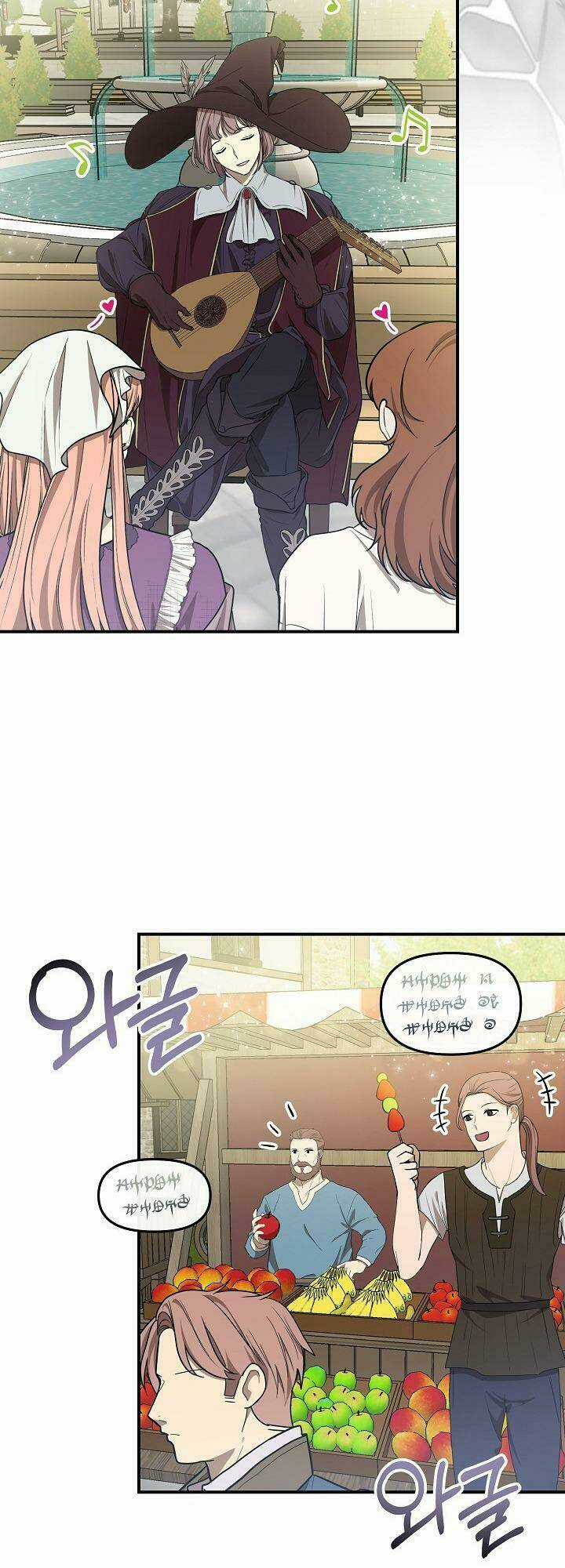 Trở Thành Con Gái Của Các Nhân Vật Chính Chapter 14 trang 17