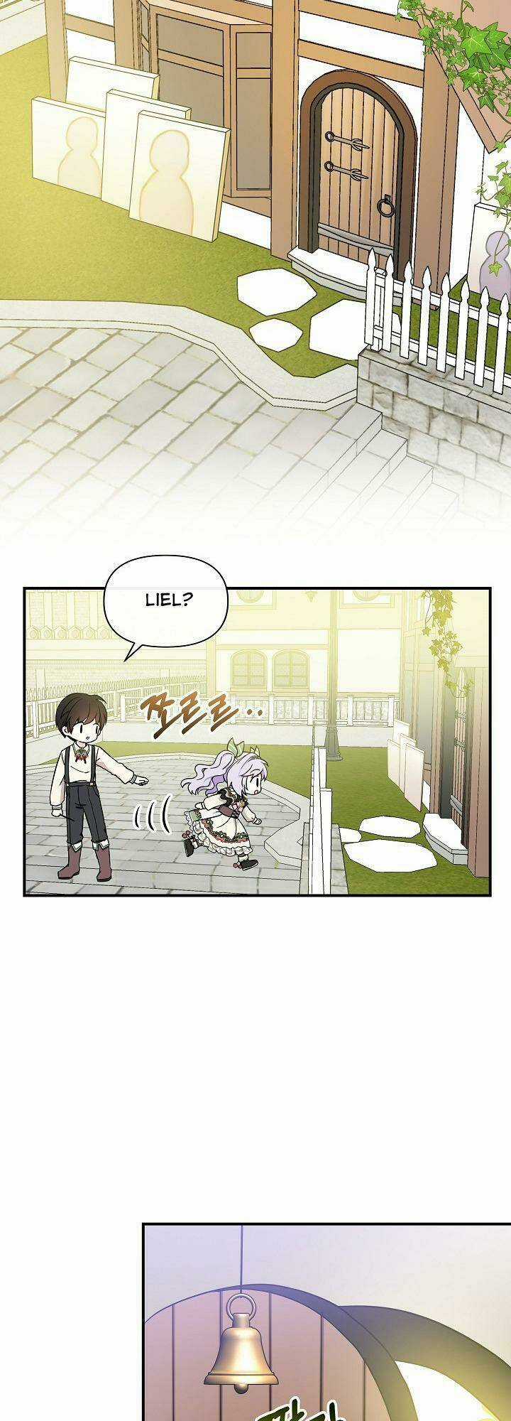 Trở Thành Con Gái Của Các Nhân Vật Chính Chapter 14 trang 20