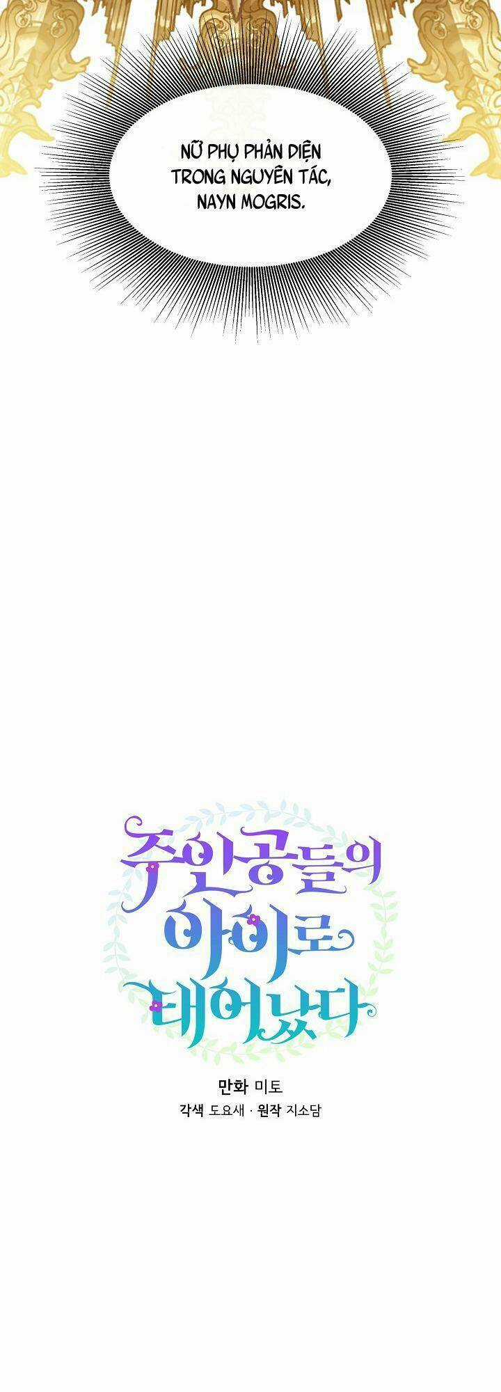 Trở Thành Con Gái Của Các Nhân Vật Chính Chapter 16 trang 26