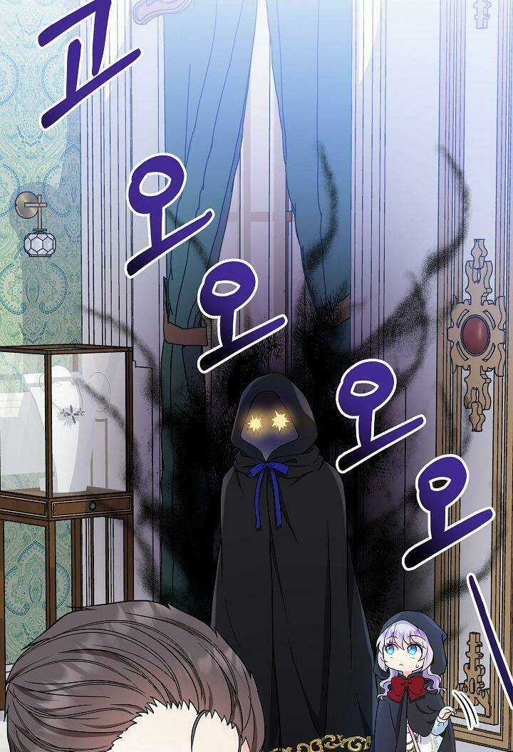 Trở Thành Con Gái Của Các Nhân Vật Chính Chapter 17 trang 34