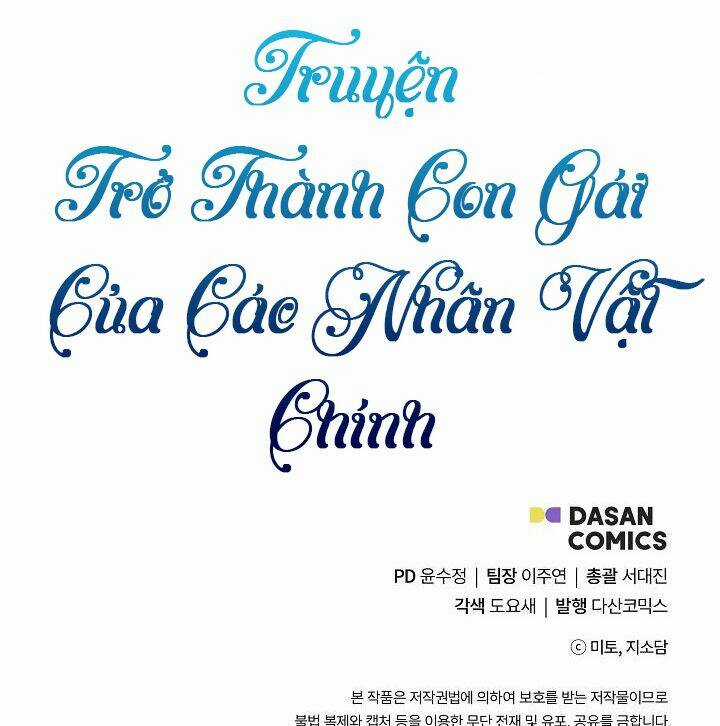 Trở Thành Con Gái Của Các Nhân Vật Chính Chapter 2 trang 70