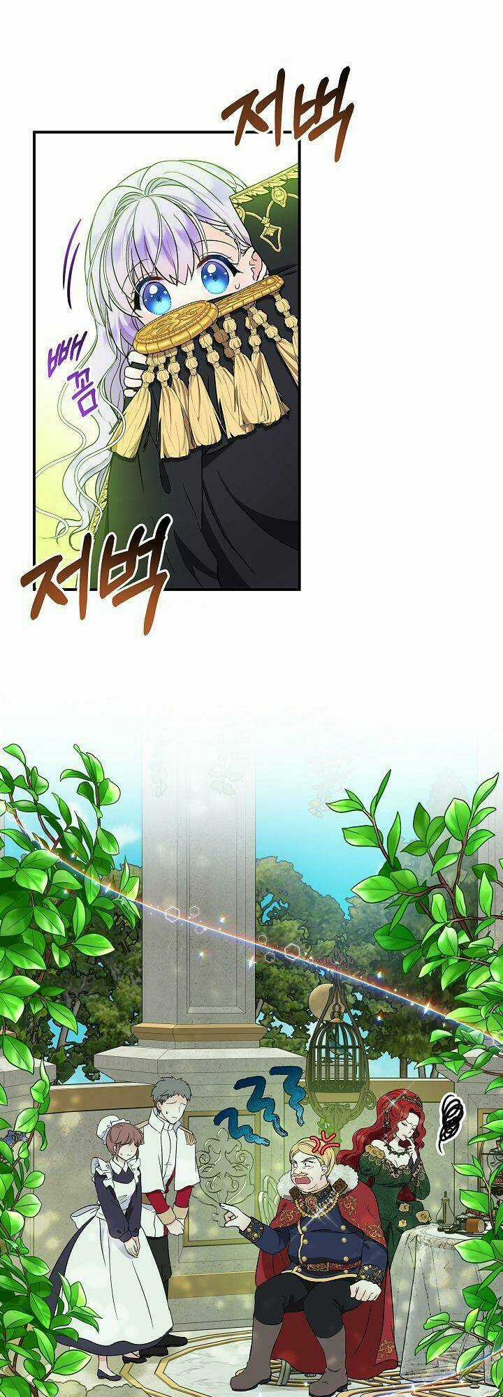 Trở Thành Con Gái Của Các Nhân Vật Chính Chapter 20 trang 17