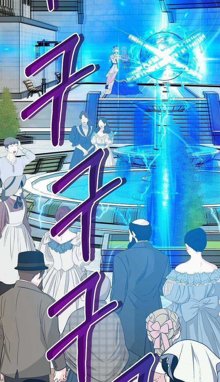 Trở Thành Con Gái Của Các Nhân Vật Chính Chapter 25 trang 42