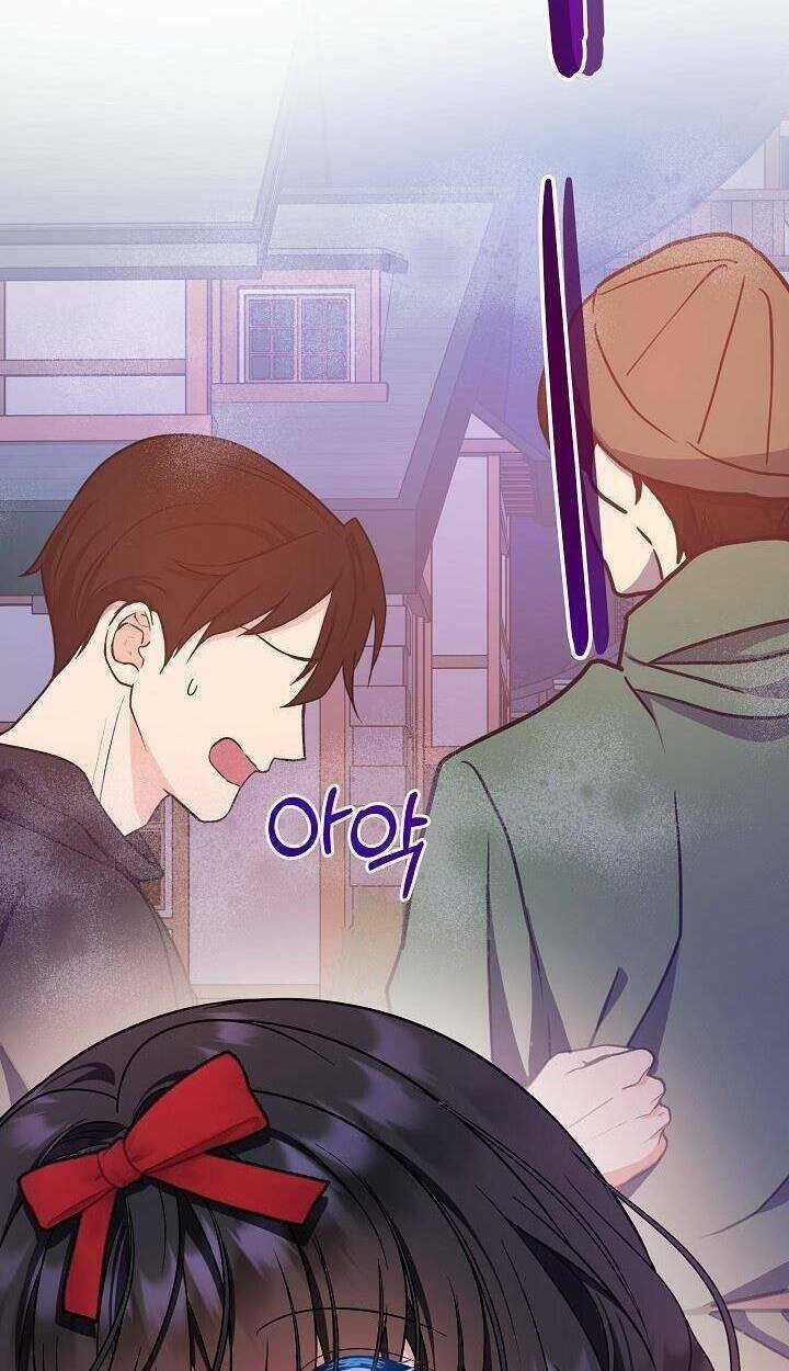 Trở Thành Con Gái Của Các Nhân Vật Chính Chapter 25 trang 44