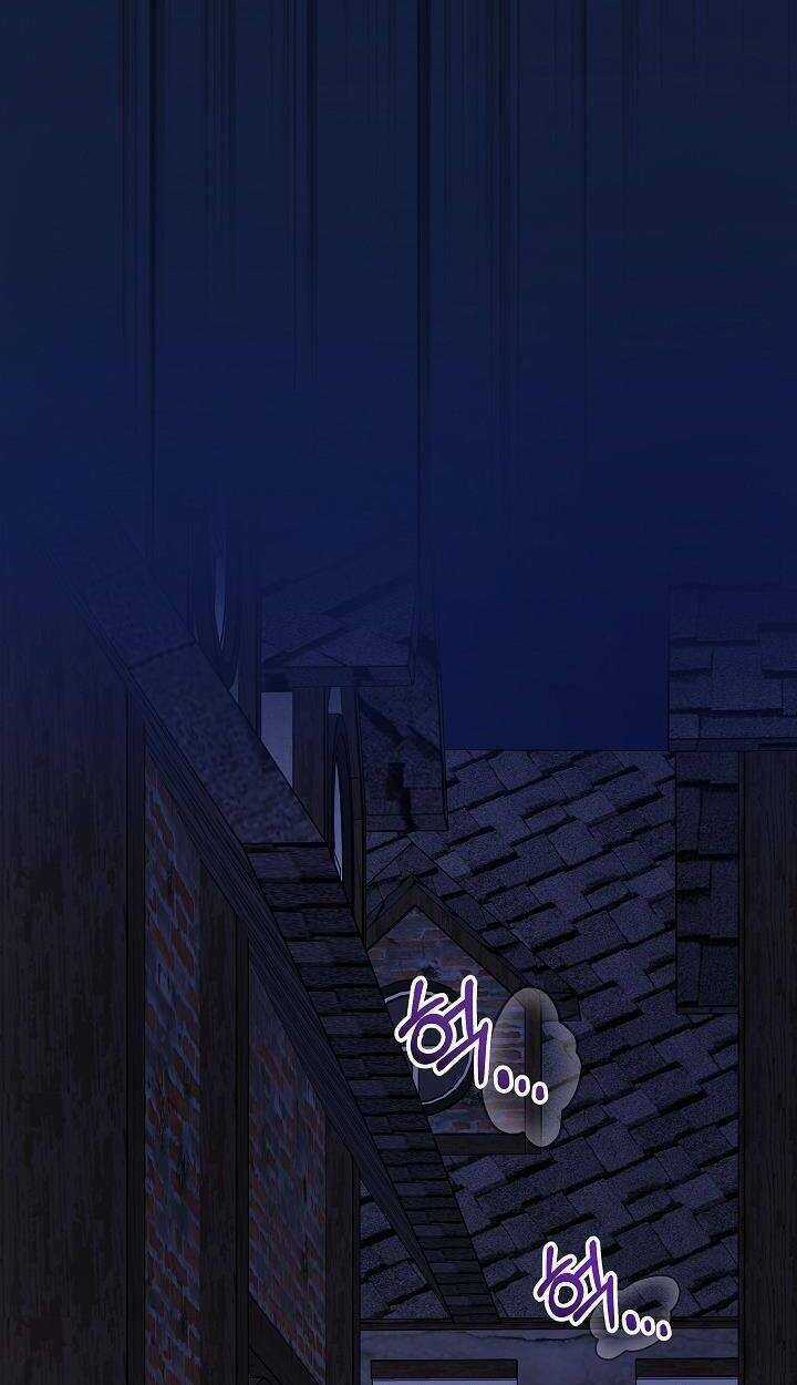 Trở Thành Con Gái Của Các Nhân Vật Chính Chapter 25 trang 55