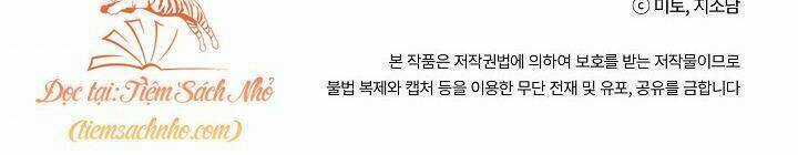 Trở Thành Con Gái Của Các Nhân Vật Chính Chapter 25 trang 80