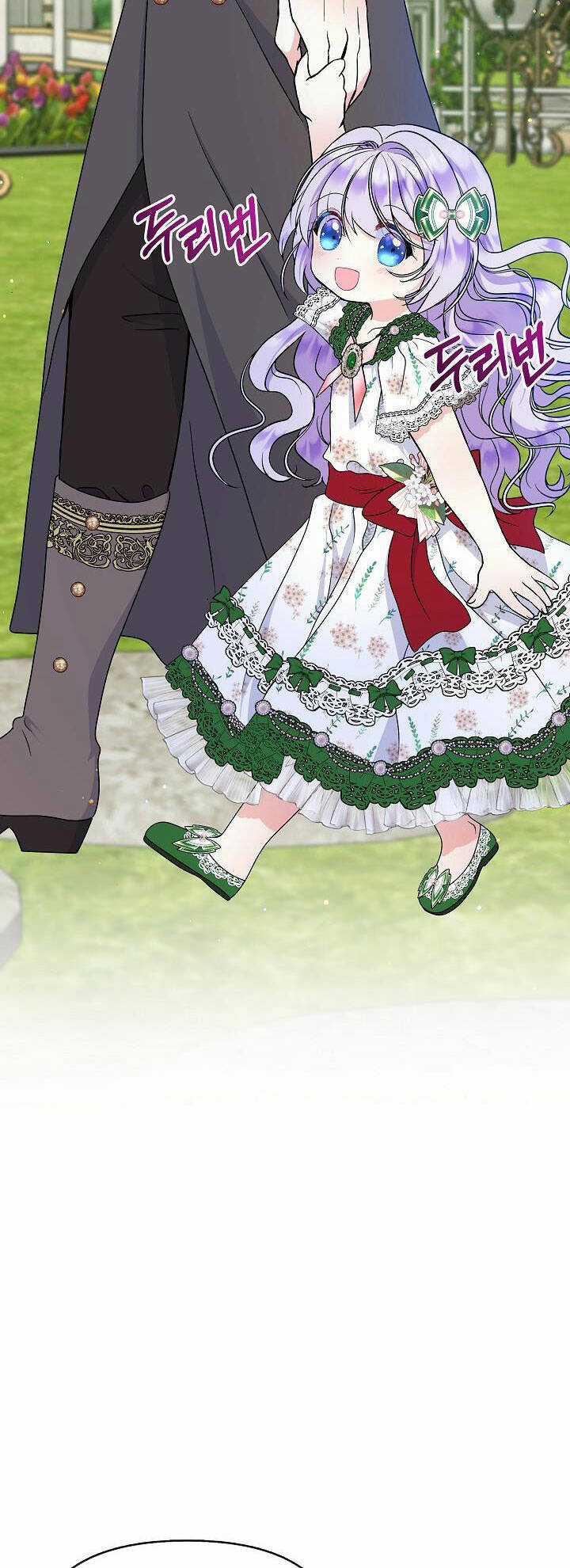 Trở Thành Con Gái Của Các Nhân Vật Chính Chapter 29 trang 46