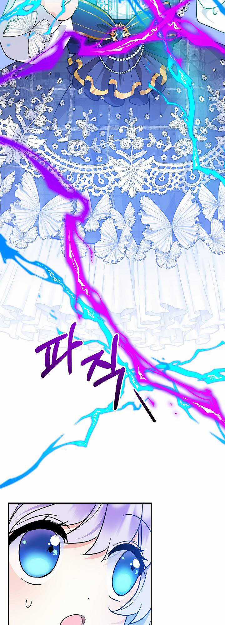 Trở Thành Con Gái Của Các Nhân Vật Chính Chapter 32 trang 2