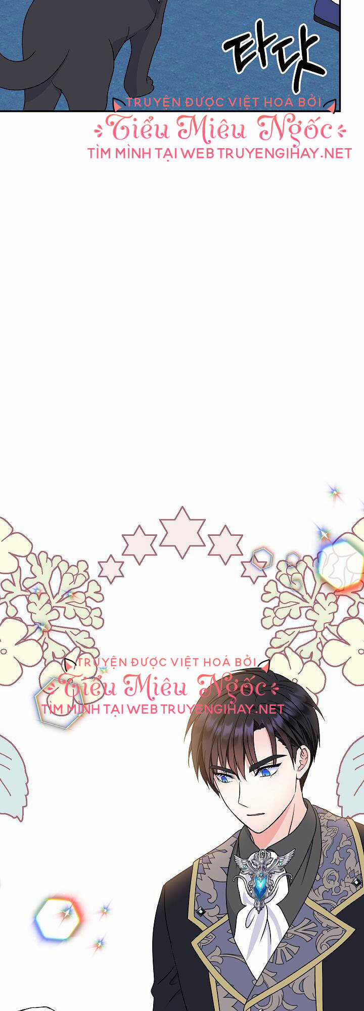 Trở Thành Con Gái Của Các Nhân Vật Chính Chapter 32 trang 58