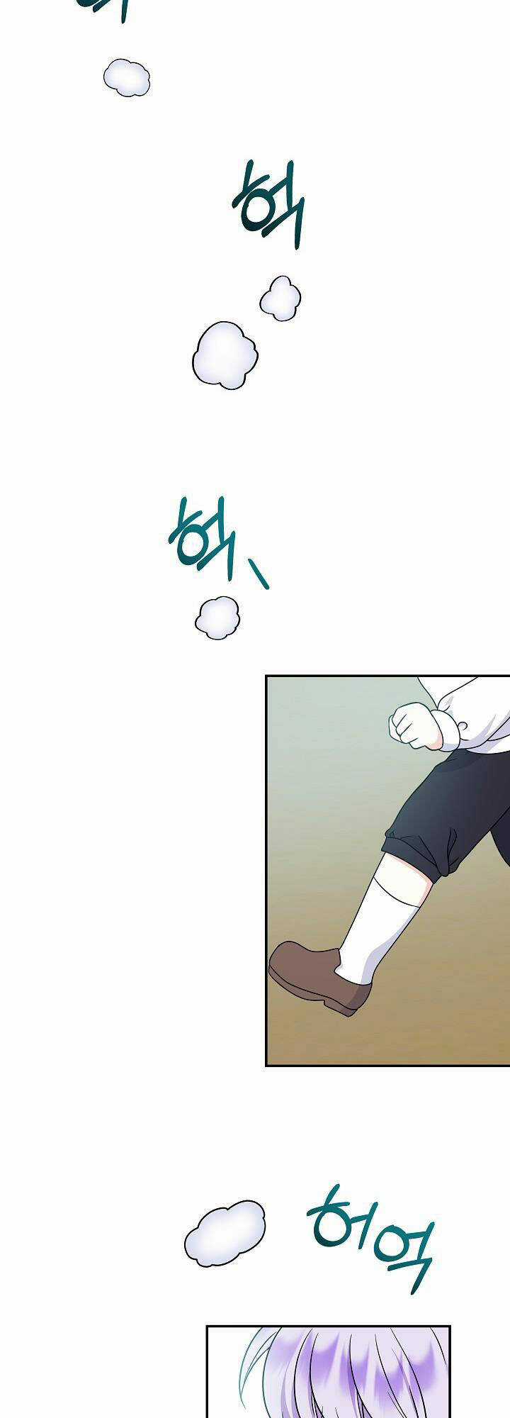 Trở Thành Con Gái Của Các Nhân Vật Chính Chapter 33 trang 13