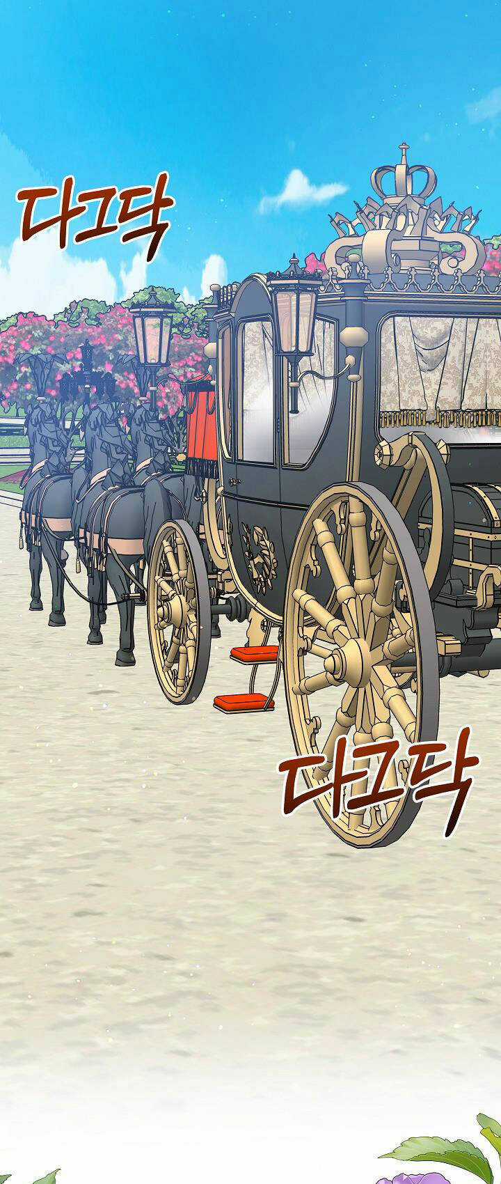 Trở Thành Con Gái Của Các Nhân Vật Chính Chapter 33 trang 39