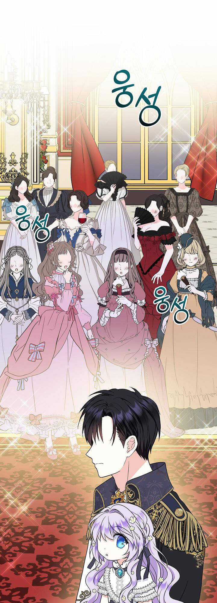 Trở Thành Con Gái Của Các Nhân Vật Chính Chapter 34 trang 2