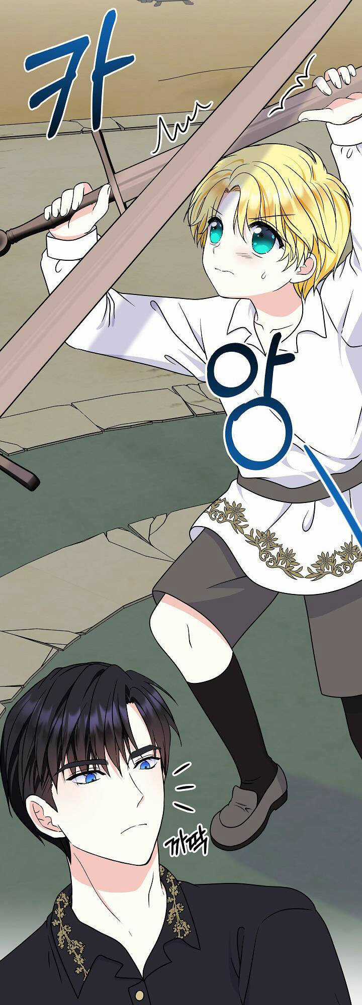 Trở Thành Con Gái Của Các Nhân Vật Chính Chapter 34 trang 27