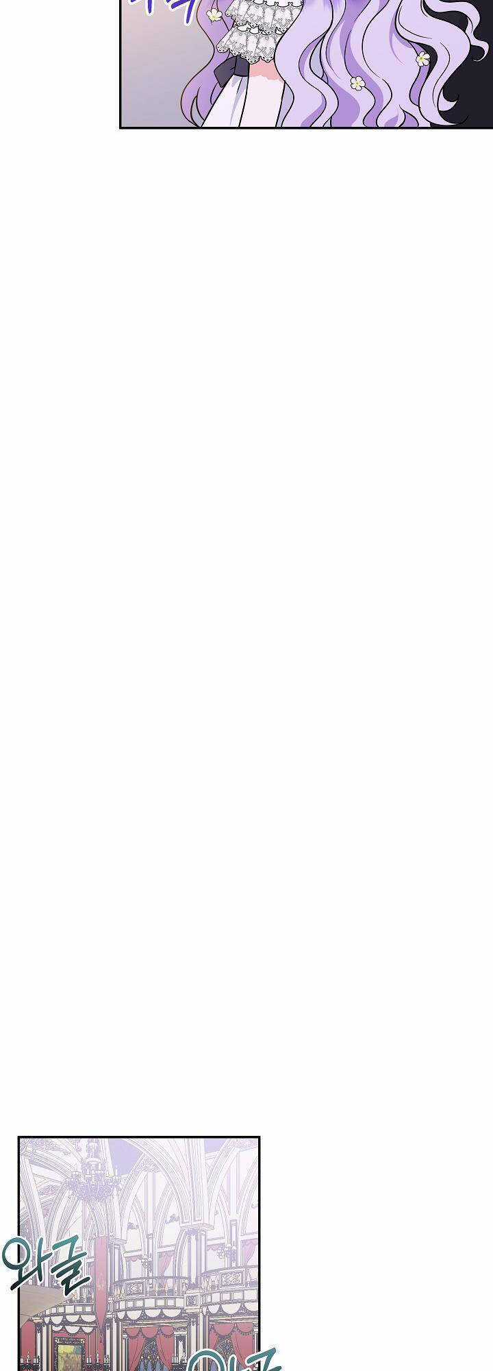 Trở Thành Con Gái Của Các Nhân Vật Chính Chapter 35 trang 20