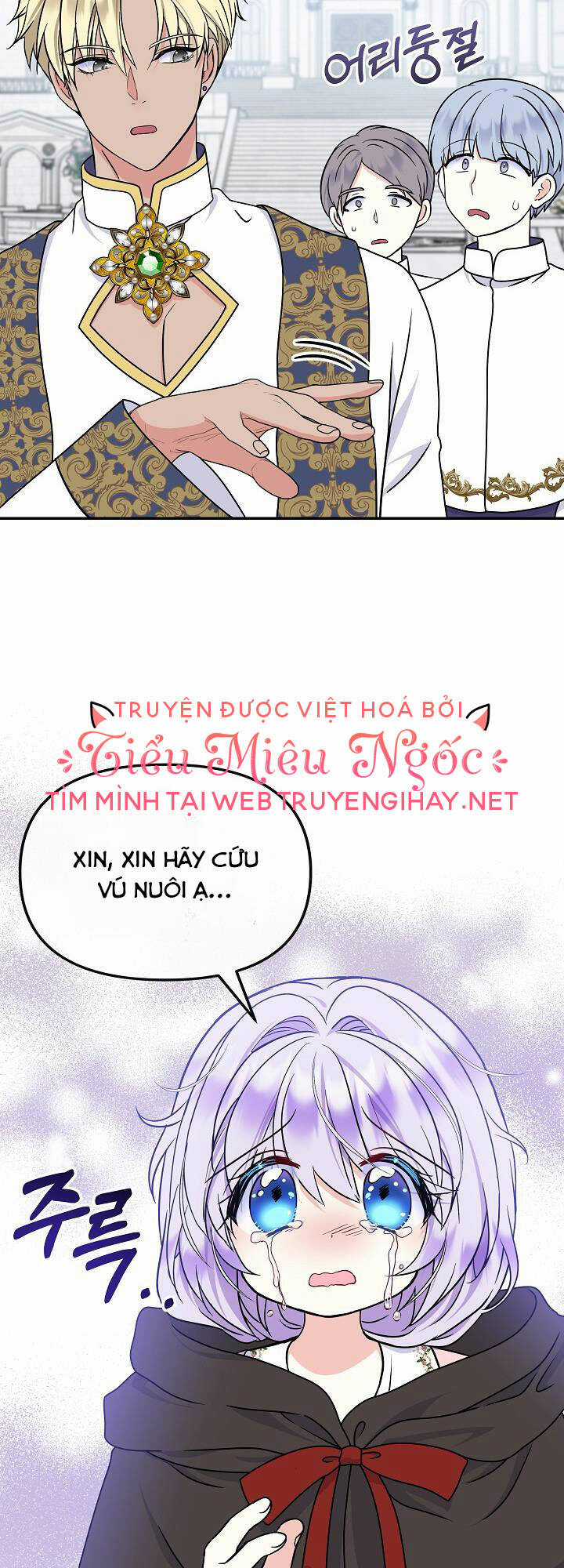 Trở Thành Con Gái Của Các Nhân Vật Chính Chapter 37 trang 41