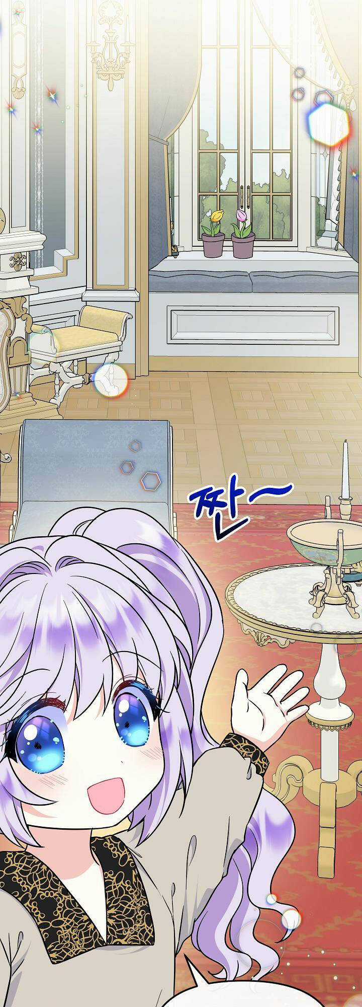 Trở Thành Con Gái Của Các Nhân Vật Chính Chapter 37 trang 8