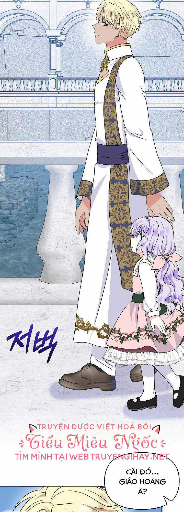 Trở Thành Con Gái Của Các Nhân Vật Chính Chapter 38 trang 18