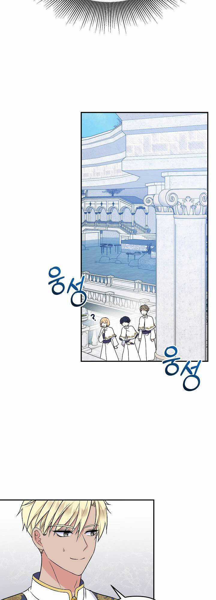 Trở Thành Con Gái Của Các Nhân Vật Chính Chapter 38 trang 4