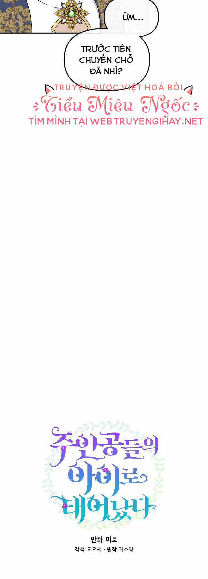 Trở Thành Con Gái Của Các Nhân Vật Chính Chapter 38 trang 5