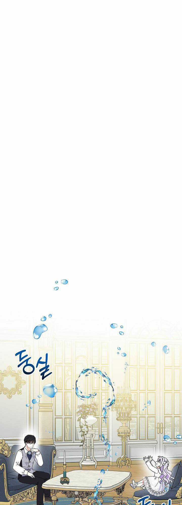 Trở Thành Con Gái Của Các Nhân Vật Chính Chapter 39 trang 49