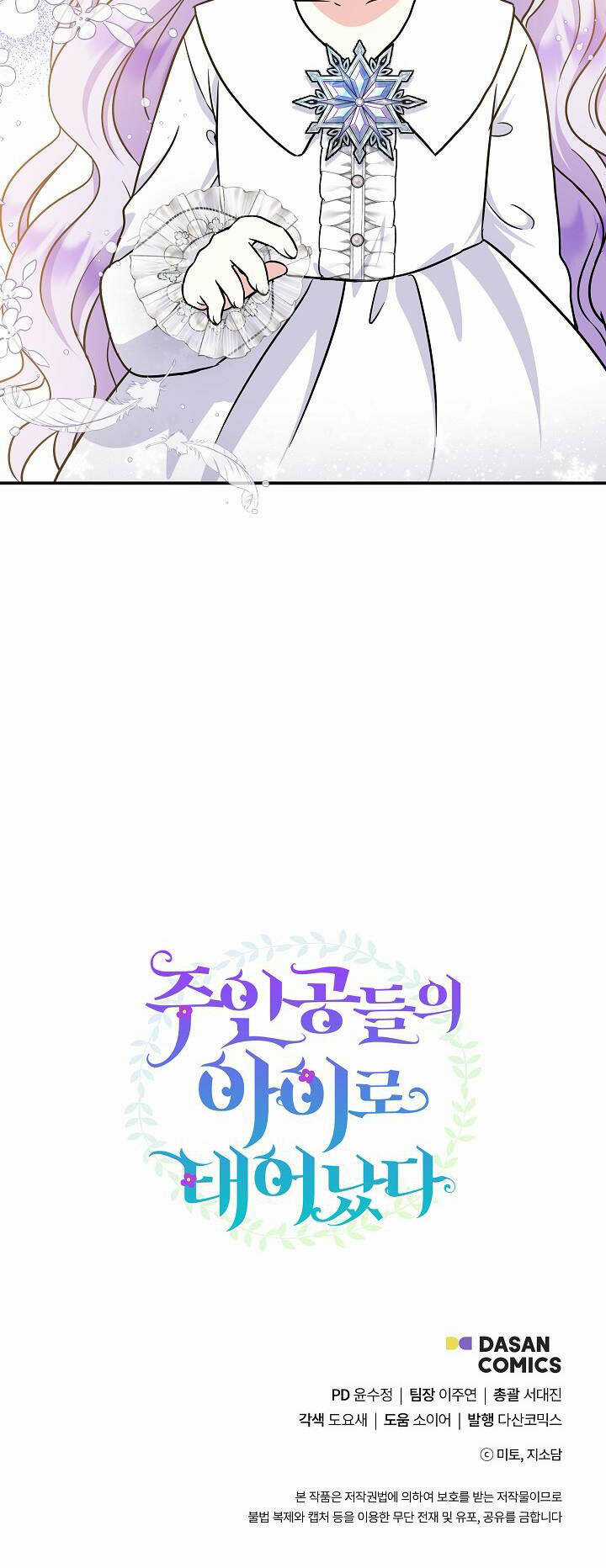 Trở Thành Con Gái Của Các Nhân Vật Chính Chapter 39 trang 54