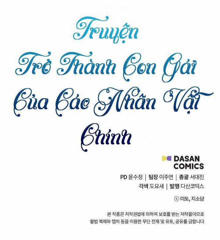 Trở Thành Con Gái Của Các Nhân Vật Chính Chapter 4 trang 70