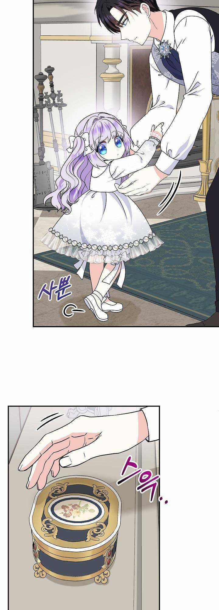 Trở Thành Con Gái Của Các Nhân Vật Chính Chapter 40 trang 7